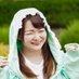 ããðŒ*(ããšáŒáªâ¿)@14æïŸïœ¹&ïŸïœºïŸïœãµãé (@kt_chaan2204) Twitter profile photo ããðŒ*(ããšáŒáªâ¿)@14æïŸïœ¹&ïŸïœºïŸïœãµãé (@kt_chaan2204) Twitter profile photo