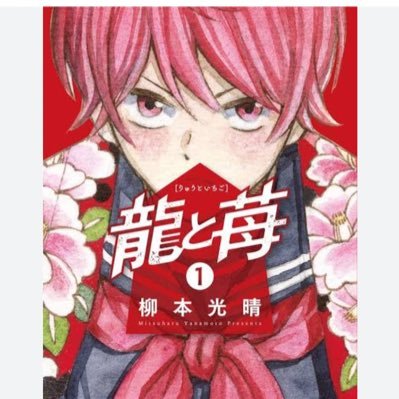 もうすぐ私大大学職員/もうすぐ元公務員/資産形成と生成AI•DXに興味が集中/石角友愛さん一緒に仕事しませんか/業務改善モンスターとは違う生物