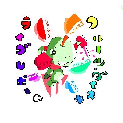 フルーツ・ダイスキさんのプロフィール画像