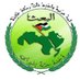 المكتب المهني المركزي لحزب البعث العربي الاشتراكي (@central84467) Twitter profile photo المكتب المهني المركزي لحزب البعث العربي الاشتراكي (@central84467) Twitter profile photo