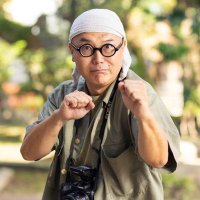 富昭堂 (@fushodo_netsuke) 's Twitter Profile