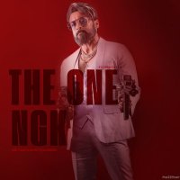 The One NGK (@theonengk) 's Twitter Profile