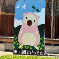 まちくろ (@machikuro01) 's Twitter Profile