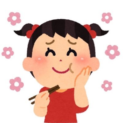 wpjm__'s profile picture. いい事ありますように！！！！！