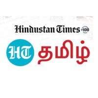 Hindustan Times Tamil (@httamilnews) 's Twitter Profile