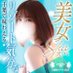 🏝️栄町🌺リゾートSPA🏝️安心の届け出店🌊04月もマイクロ👙癒しのお時間を⏰😊 (@s_resospa) Twitter profile photo 🏝️栄町🌺リゾートSPA🏝️安心の届け出店🌊04月もマイクロ👙癒しのお時間を⏰😊 (@s_resospa) Twitter profile photo