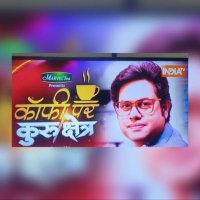 Saurav Sharmma (@journosaurav) 's Twitter Profile