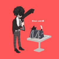 然 (@oui_zen) 's Twitter Profile Photo