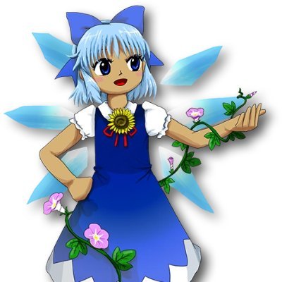 PENGYIHSIN1's profile picture. 実はウマ娘初期プレヤです。ダスカ推し
ID:695879163