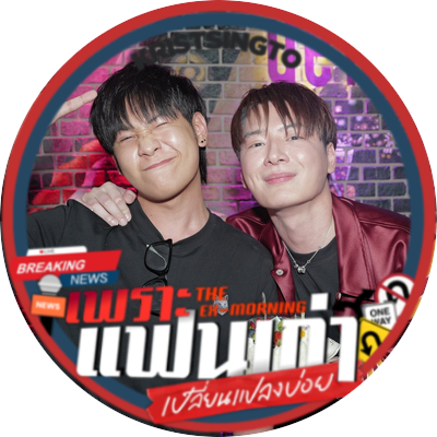 40代 タイ沼🇹🇭 2021年SOTUS に出会って KA/SK 落ち♥️ krist 推し♥️ PERAYA ❤️ kristsingto🦁🐢 ♥️ KA/ SK 溺愛♥️King of Couple 💕RPS 理解。無言フォロー失礼します。 #SOTUS #kristsingto #タイ沼 #KSBFG