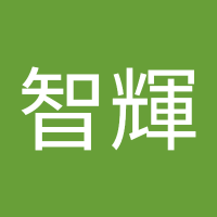 孫智輝 (@sunzhi43785) 's Twitter Profile