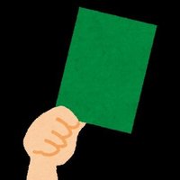 たま172 (@tama_takeiteasy) 's Twitter Profile
