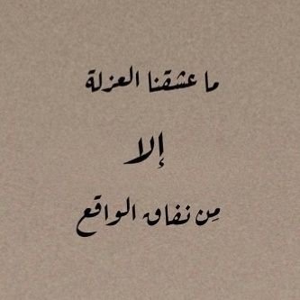 abdallah584097's profile picture. 