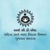 ICDS MEHSANA POSHAN ABHIYAN (DIST_MEHSANA) (@poshan_mehsana) Twitter profile photo ICDS MEHSANA POSHAN ABHIYAN (DIST_MEHSANA) (@poshan_mehsana) Twitter profile photo