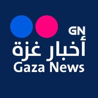أخبار غزة (@1gazanews) Twitter profile photo