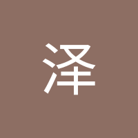 杨泽 (@zeyang88827) 's Twitter Profile