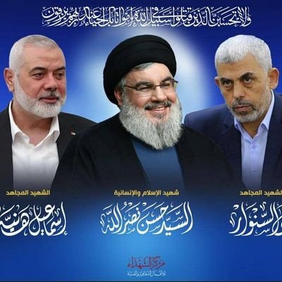 mjdmrn410999's profile picture. يمني مجاهد في سبيل الله وتحت راية السيد القائد /عبد الملك بدر الدين الحوثي .
وهذا طريقاً إخترناه فأصبح التراجع عنه امراً مستحيلاً