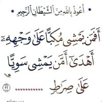 محمد العصيمي (@symy23919) Twitter profile photo