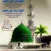 اب احمد (@zabihullah97420) Twitter profile photo اب احمد (@zabihullah97420) Twitter profile photo