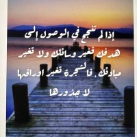 ((صمت القلم )) (@algllaeed) 's Twitter Profile