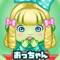 おっちゃん@DQX (@blackonyx2020) 's Twitter Profile