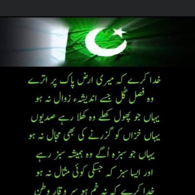 KhalilMusarrat's profile picture. 