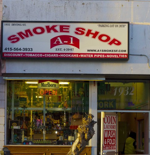 1SmokeShop's profile picture. 