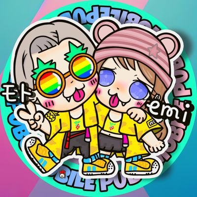 emix0303's profile picture. PUBG楽しっ💥🔫enjoy3150🤜🏻🤛🏻💘🫶🏻
投稿はTiktok✨✨
愛方💍🤍👼🏻vʘ̫×vMOTO(@moto_0423)