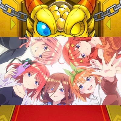 龍王さんのプロフィール画像
