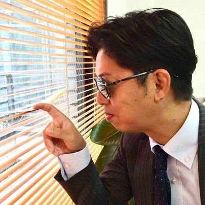 現在:㈱ルークス役員|光通信営業→オフィス仲介歴19年(数千件の企業移転をサポート!)|呑み|釣り|サーフィン|作曲|ギター|年1ゴルフ|仕事も遊びも全力投球!
ビルサクhttps://t.co/utzXyn1Tbr
リオフィスhttps://t.co/SfpQkX1ibK