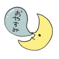 とりひき (@_chan_chan3) 's Twitter Profile
