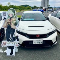 青ちゃんFL5 (@rsxe10) 's Twitter Profile