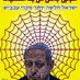 Ebrahim_albudaiwi (@ebrahimalbudaiw) Twitter profile photo Ebrahim_albudaiwi (@ebrahimalbudaiw) Twitter profile photo