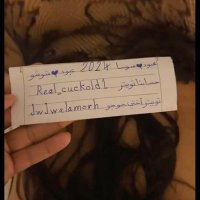 جوجو الاموره & سوسا 💞 اشتراك وتنسيق (@jwjwalamorho) 's Twitter Profile