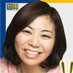 井戸 まさえ 国民民主党 東京都第4区(大田区) (@idomasae) Twitter profile photo 井戸 まさえ 国民民主党 東京都第4区(大田区) (@idomasae) Twitter profile photo