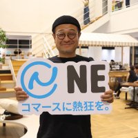 Hi5 | NE株式会社 (@hi5_whatever) 's Twitter Profile