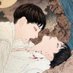 . (@hvrvle) Twitter profile photo . (@hvrvle) Twitter profile photo