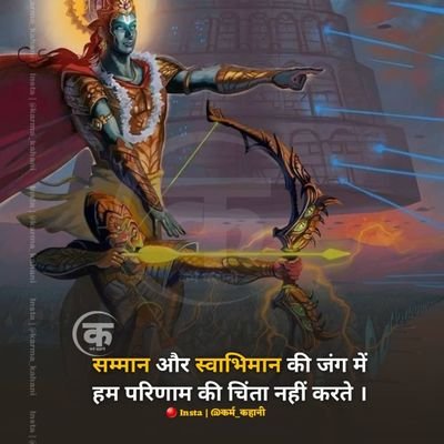 V50151809Verma's profile picture. 