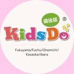 「キッズドゥ備後版」は、2か月に1度、年6回、備後エリアで3万部発行!保育園や幼稚園などで直接配布しています。※配布エリア:福山市、府中市、尾道市、笠岡市、井原市、三原市(一部) 親子で遊べる教材を毎号掲載!