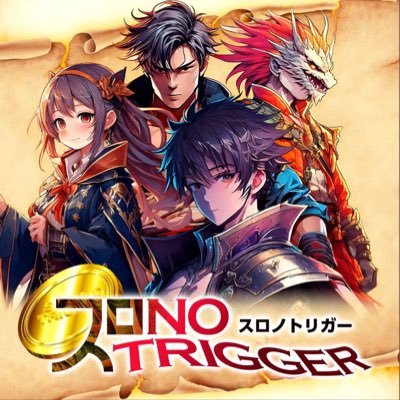 パチンコスロット好きが集まって出来た業界を盛り上げるための組織!ユーザーの為に本当に優秀なホールを徹底調査していく。※弊社の来店・取材に関しては公約等は一切ございません。