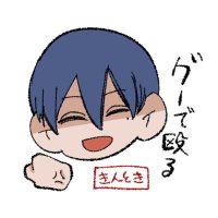 瓏龙▶多忙？(仮) (@ron_0518) 's Twitter Profile Photo