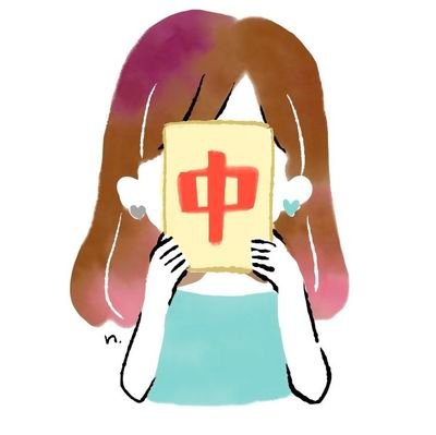 単著4冊+アンソロ3冊、スターツ出版様より全国書店にて発売中✧˖° 第8回スターツ出版文庫大賞noicomi賞受賞作▷▷『いつわりの花嫁』にタイトル改めコミカライズ配信中!その他受賞歴等は下記リットリンクURL◎ご連絡・ご依頼等はDMまでお願いします✉️アイコンby @nejinejineznez