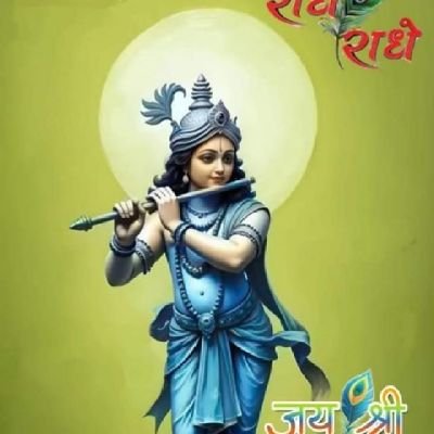 धर्मो रक्षति रक्षितः. 🚩Jai Shree Ram 🚩
Jai shree mahakal 🚩
Nation first 🇮🇳🇮🇳 National interest is paramount🇮🇳🇮🇳🚩