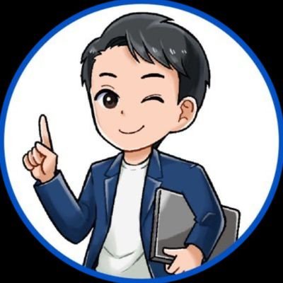 コピペで稼げるアフィリエイトの伝道師です🏆 PPCやアドアフィの毎日の成果と稼ぐコツを惜しげもなく暴露するアカウント | 成果に繋がらないマインド論は一切つぶやきません | 人生を激変させたい人、こちらで無料相談承ります⇨