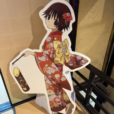 ゆっつUGさんのプロフィール画像