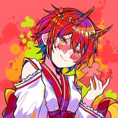 IUnconquer80535's profile picture. Finely aged