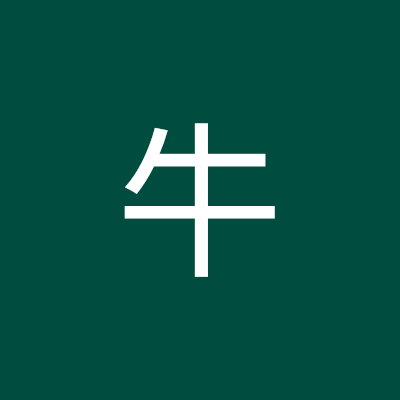 niu1080's profile picture. 币圈发展见证者之一，忠实老韭菜一枚