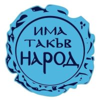 Ima Takuv Narod (@itn1424425) 's Twitter Profile