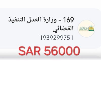 إنمـا أشكـو بثـي وحــزني الـى اللـــــــــــــــه🤲😭
