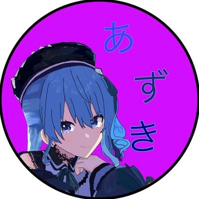 TianY74679's profile picture. プロセカ、パズドラ、ぷにぷに、DM、アニメ、ユメステ、スプラ、星詠み、開拓者、すうりす、その他ホロ、結城家(さくふぁみ) etc 同界隈の人は基本フォロバします
スプラ3ホコ27(ハイドラ),プロセカランクマプラチナ4,パズドラランク1100↑,ユメステレート950↑